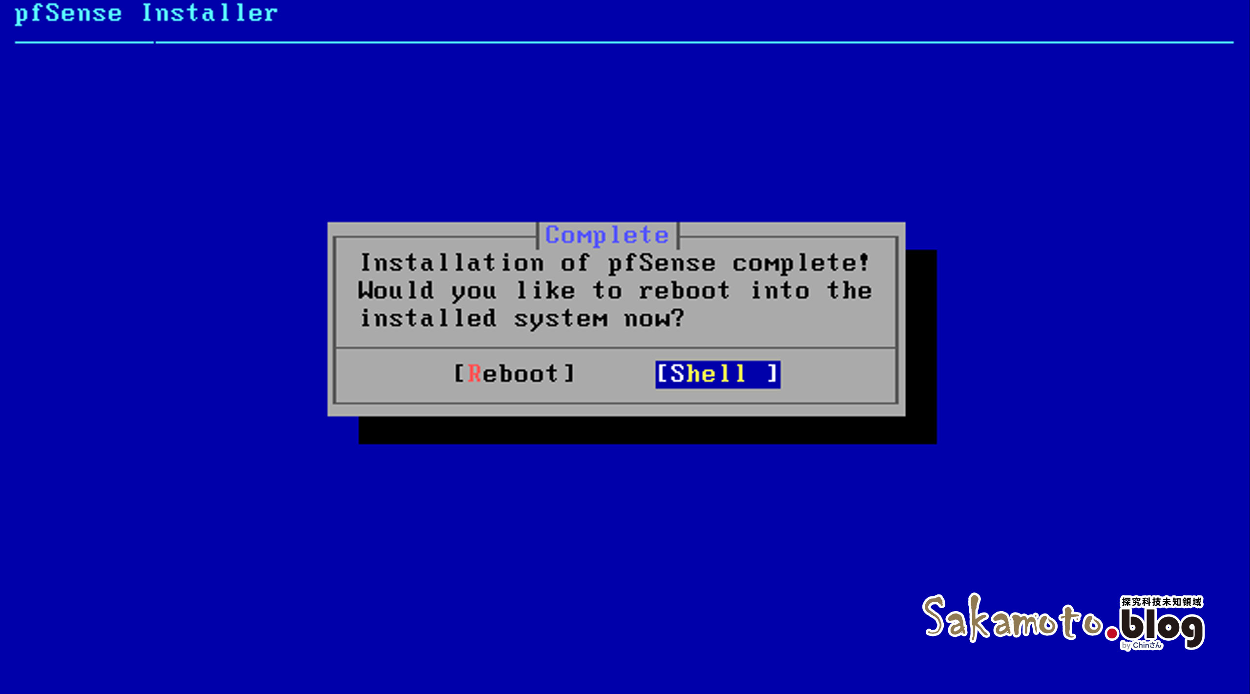 Pfsense Install 09
