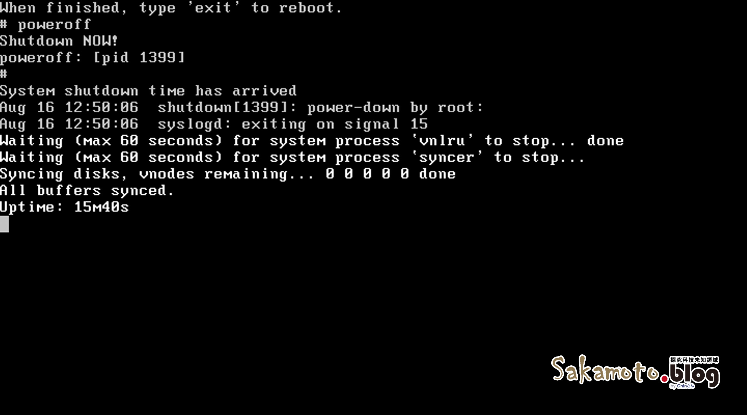 Pfsense Install 10
