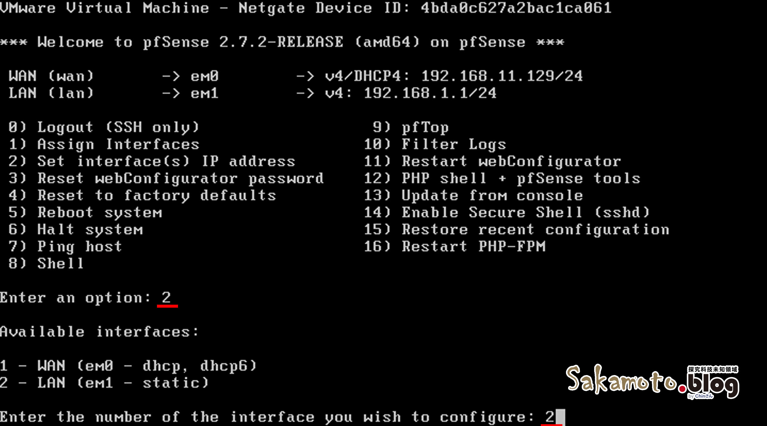 Pfsense Install 12
