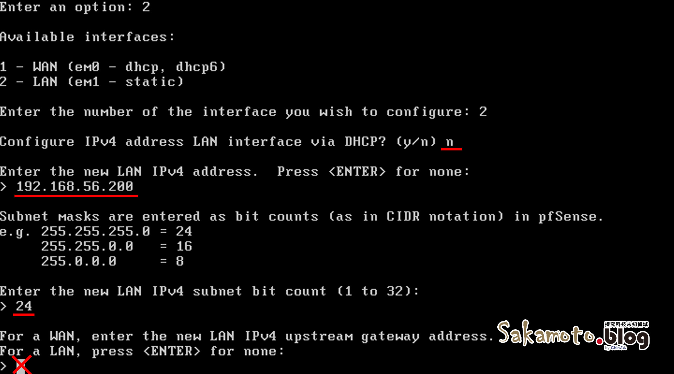 Pfsense Install 13