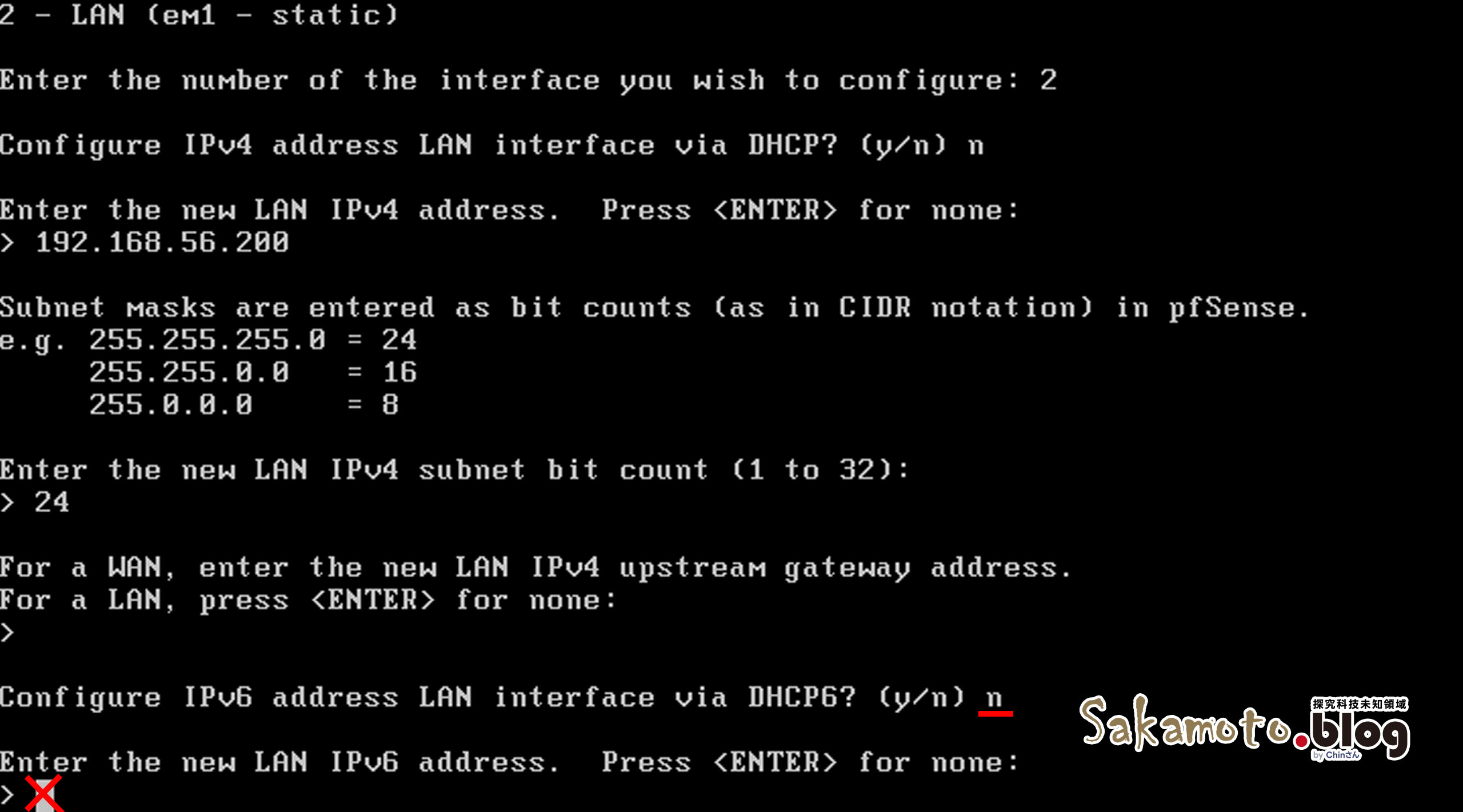 Pfsense Install 14