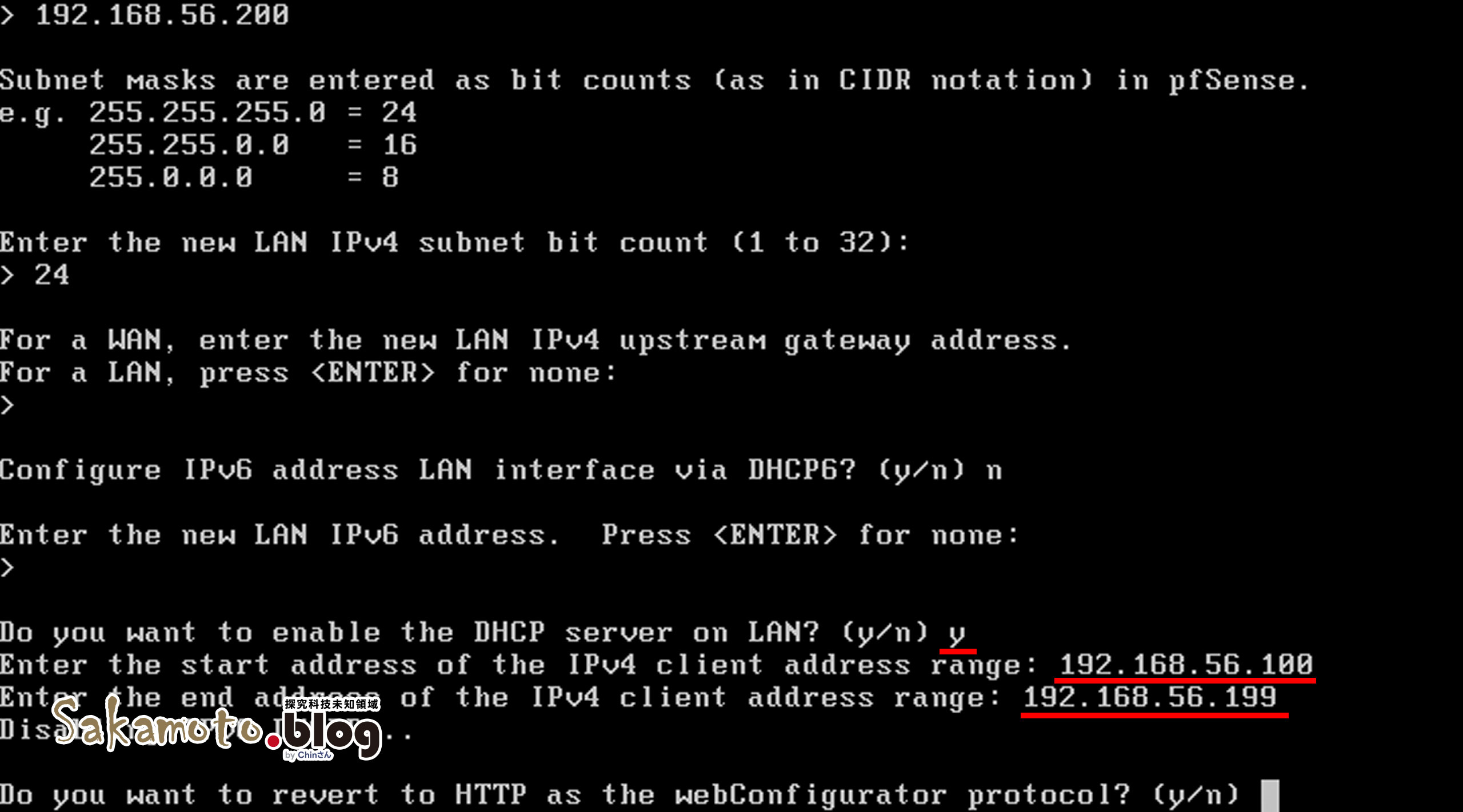 Pfsense Install 15