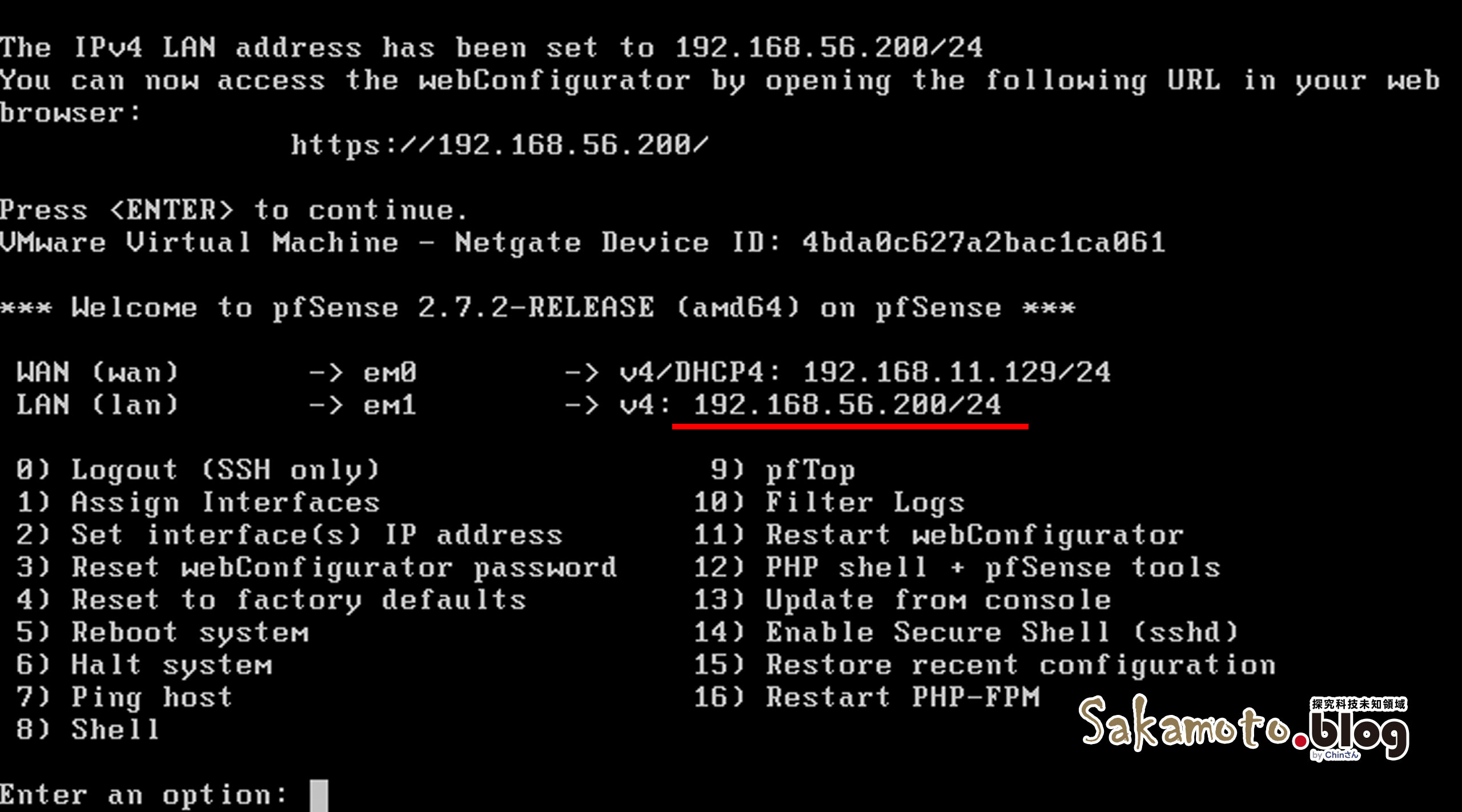 Pfsense Install 17