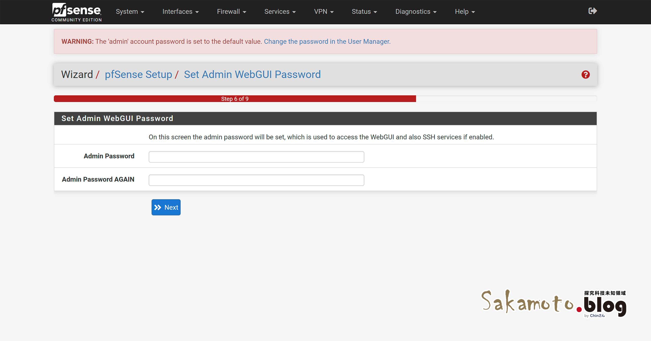 Pfsense Wizard 07