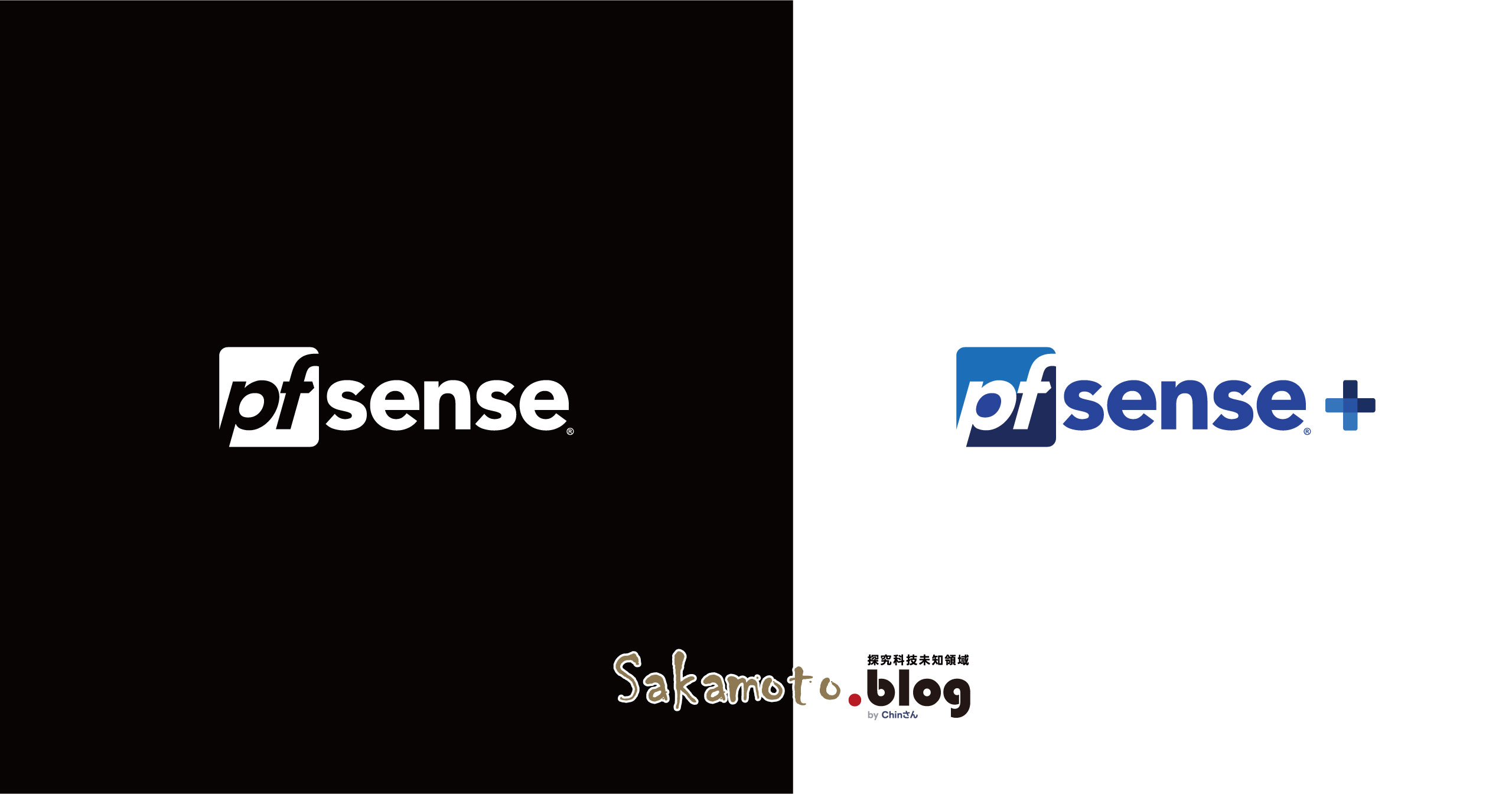 Pfsense Plus 01